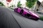Lamborghini Aventador LP750-4 Superveloce by VITT 2017 года
